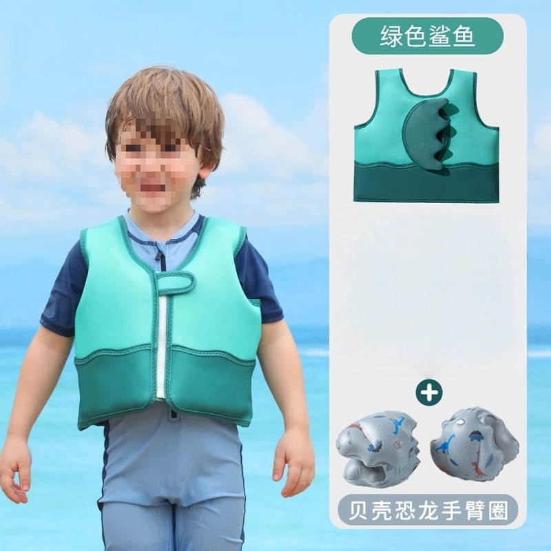 녹색 상어 + 껍질 공룡 팔 반지