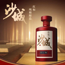 沙城老窖红标38度浓香型白酒纯粮食酒名酒整箱装匠心传承送礼