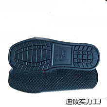 �Ӽҷ�����Ь��ĥ��ɫ���ӵ�ܛ����Ь���zЬ�׵���ë��Ь�҃��ֹ�