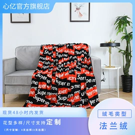 绒毯;法兰绒毯;其他毛毯