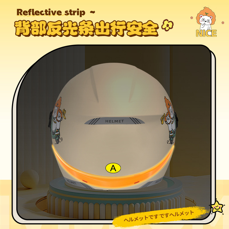 Casco 3C certificado para niños coche eléctrico caliente invierno para niños y niñas medio casco cuatro estaciones casco de seguridad universal para niños y estudiantes