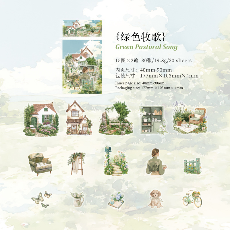 Poesía de azúcar PET paquete de pegatinas de vida de campo serie de paisajes de vida de campo pegatinas de material de red retro