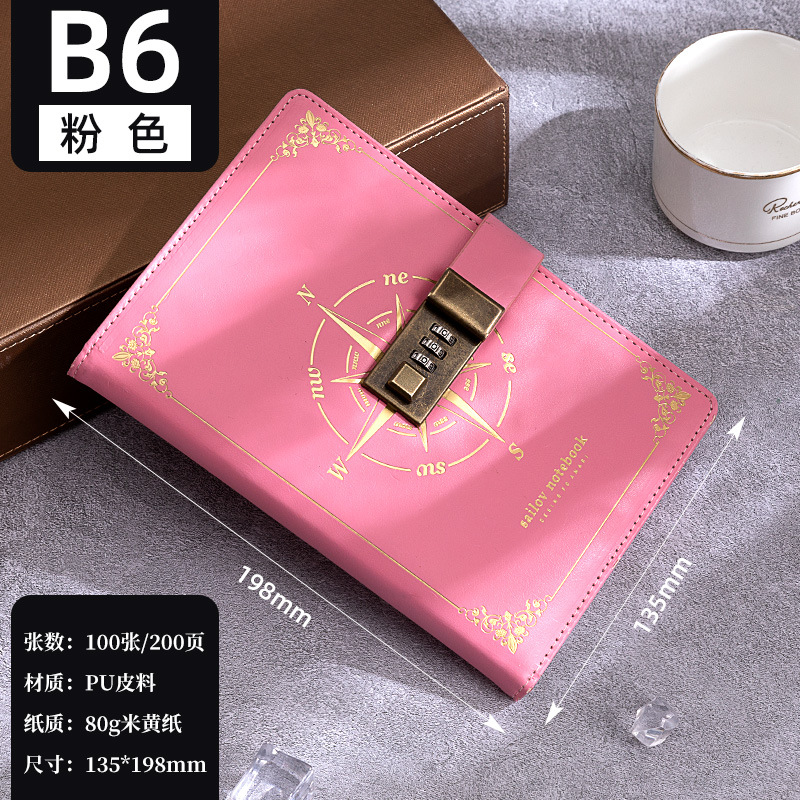 Cuenta de mano de celebridad de Internet con libro de contraseña de bloqueo a5 diario de pareja engrosado creativo cuaderno de cumpleaños de regalo de escuela primaria