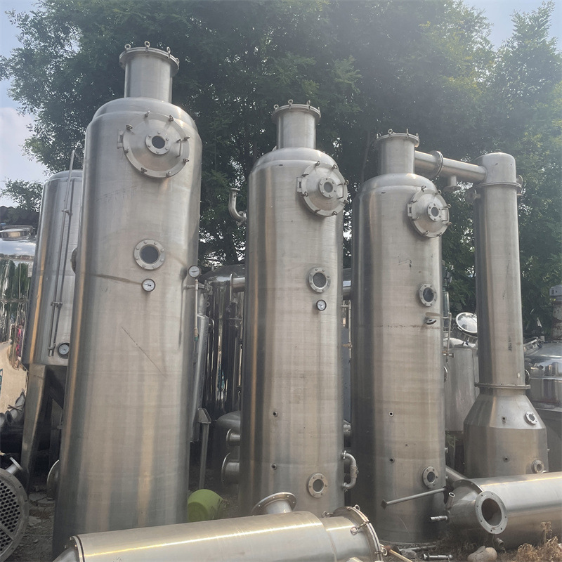 出售双效三效蒸发器 二手不锈钢工业蒸发设备 立式降膜蒸发器