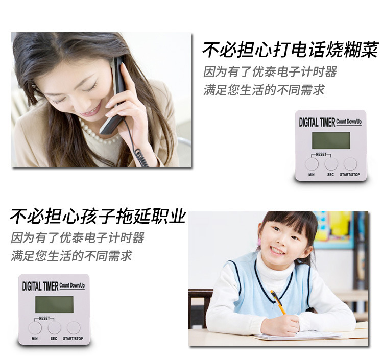 9915032125_1463805160