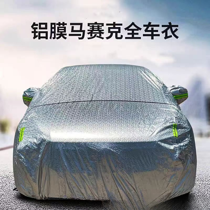 Foreign trade supply: car covers, cross-border aluminum film with added cotton for extra thickness, full-vehicle waterproof and sunproof car covers