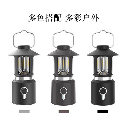 Outdoor lighting long-lasting high-lift camping light handheld lamp dual light lantern camping tent light