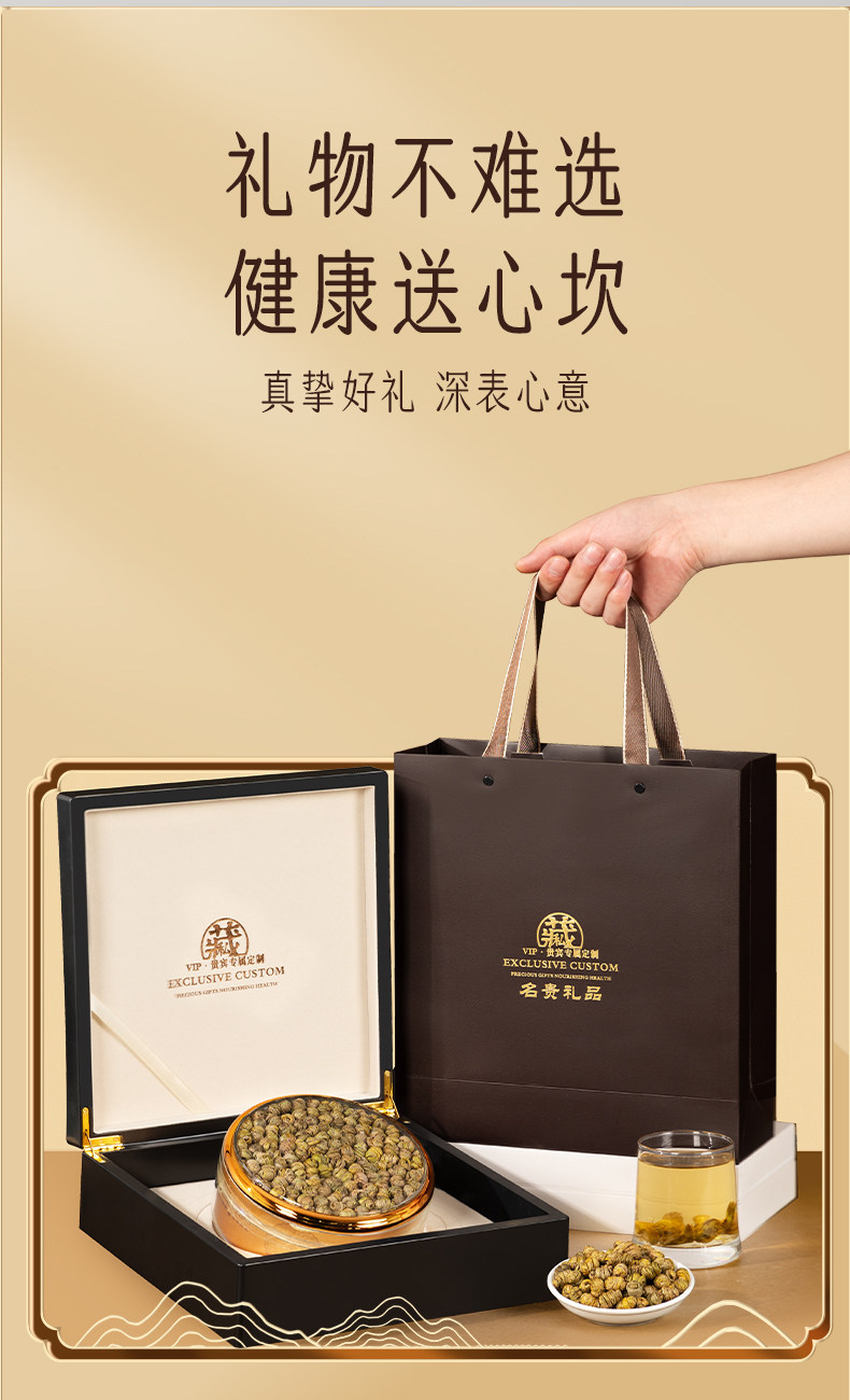 Tie Pi Shi Hu Dendrobium Gift Box Premium Huoshan Dried Tie Pi Shi Hu for Parents Wellness Gift in use