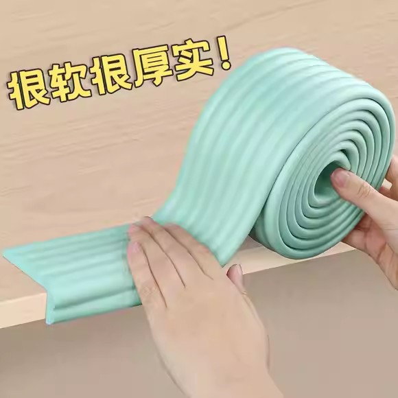 Sticker-Free Dormitory Bed Ladder Anti-Collision Strips Thickeneded and Widened Foot Pads Bedroom Ladder Foam Strips Kidsren's Protective Strips