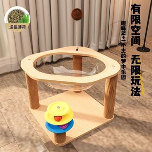 ?���һ�w̫��œץ��С�̈́�����ĥ؈��С������̨����ץ����ʽ��