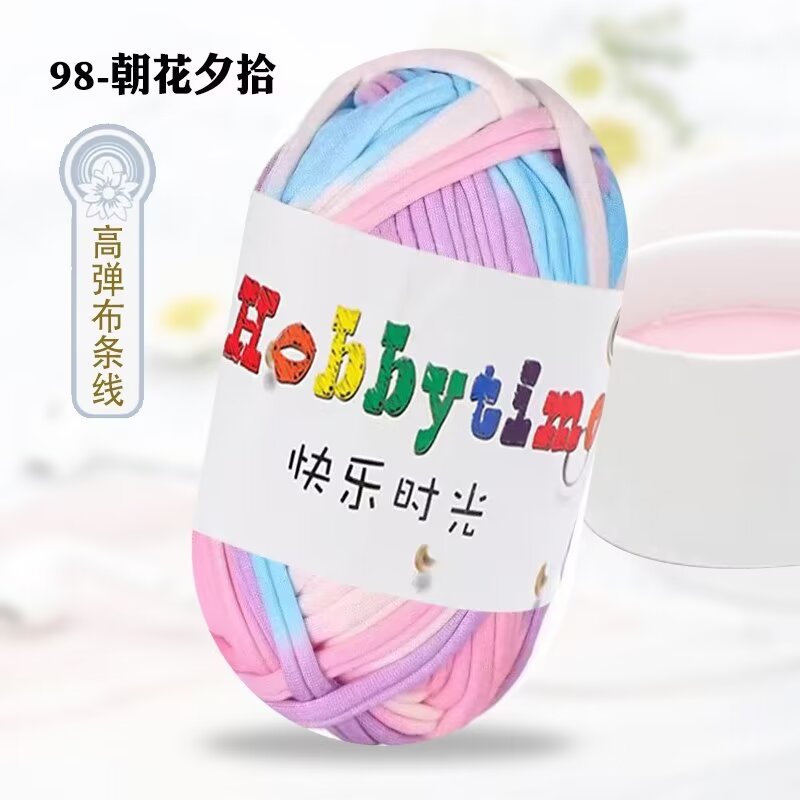 98 아침 꽃과 저녁 픽업