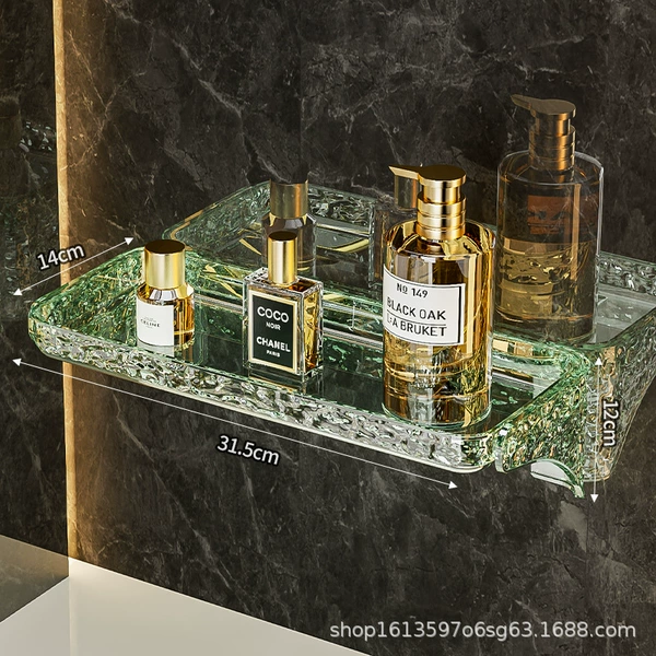 [Single layer] Dark green glacier pattern storage rack