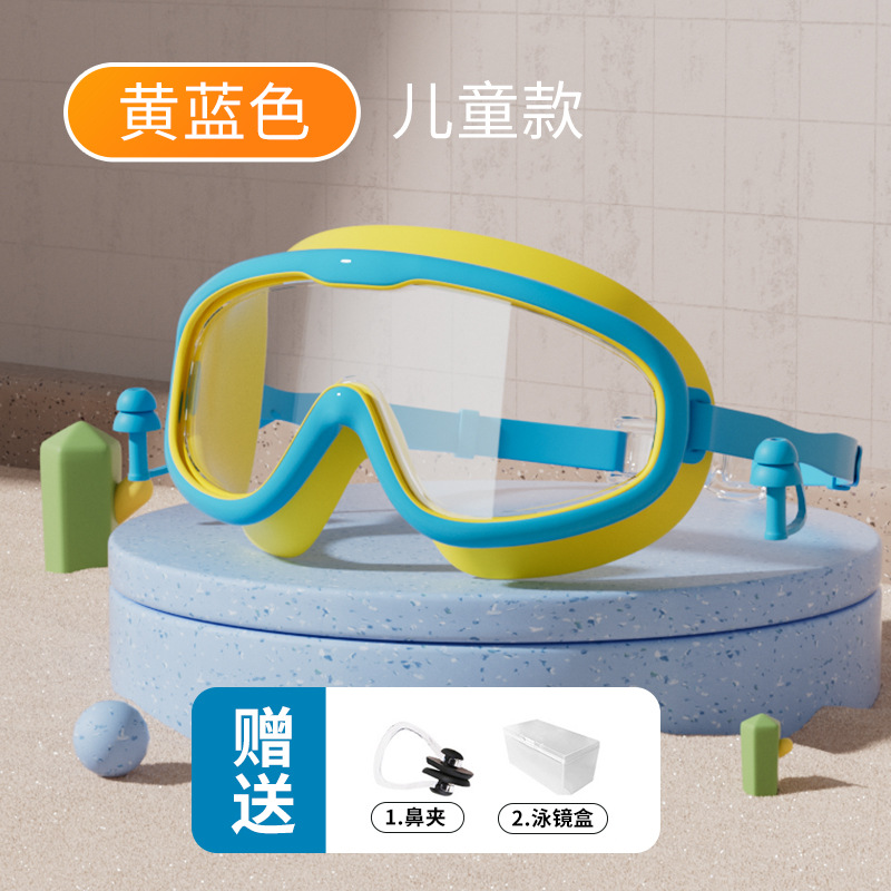 Set de Gafas y Gorro de Natación de Silicona y PC Anti-empañante e Impermeable