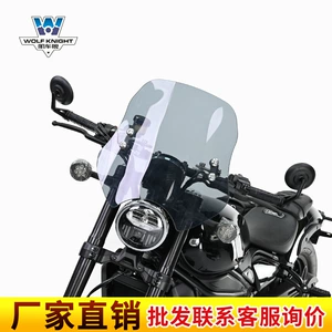 CFMOTO 450CLC üçün külək şüşəsi modifikasiyası, zərbəyə davamlı ön şüşə