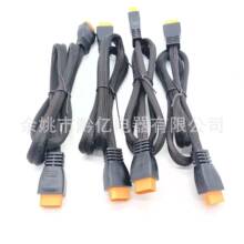 �m�ô��ڳ����ݔ����4ƽ��6ƽ�����z��XT90���^ĸ�^�Դ��