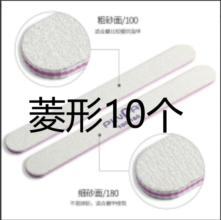 1809061295078449189