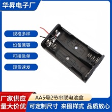 ���ҹ�Ӧ5��2�ڵ�غ� ������ڵ���� 3V��������keystone 2463