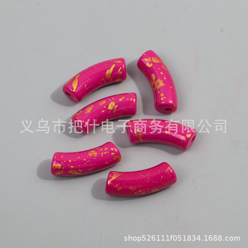 10颗/包11*34mm亚克力喷墨大号弯管珠子DIY串珠手链耳饰品配件|undefined