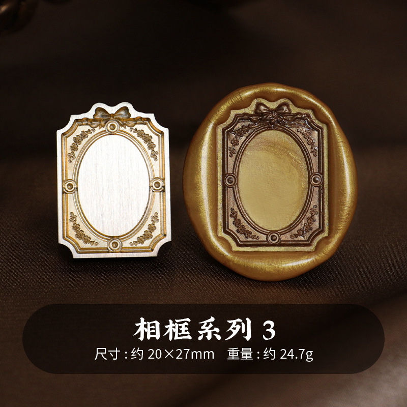 Sello de pintura al fuego cabeza de cobre Marco retro europeo Marco DE FOTOS serie especial en relieve sobre invitación fuego pintura sello cabeza