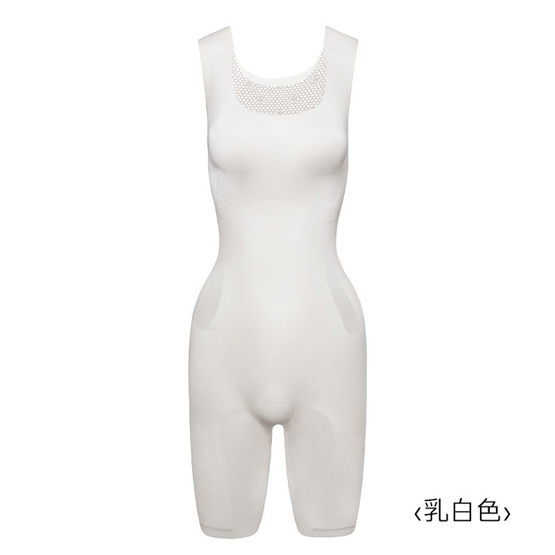 【百变女王】塑身衣带胸罩一体收腹提臀塑形内衣无痕薄款调整型|undefined