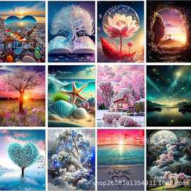 DIY花树爱心沙滩风景新款钻石画5D欧美外贸专供点钻满钻砖石画