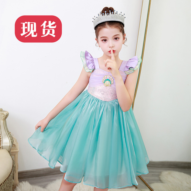 2024 Girls Summer New Mermaid Vest Dress Western Style Sleeveless Princess Dress Long Dress Stage Performance Ra78