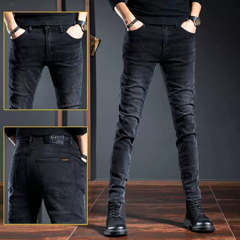 Высококачественные весенние черные узкие джинсы для мужчин, модные повседневные длинные брюки в корейском стиле на весну и осень.