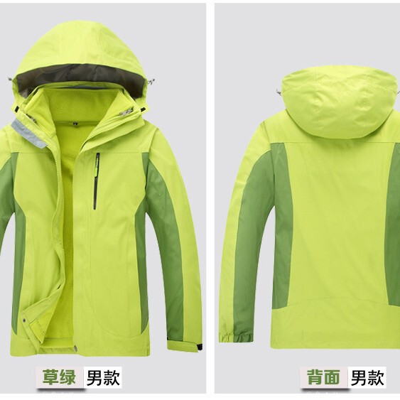 Manufacturer Customized Outdoor Jackets for Men and Women, Mountaineering and Camping Clothing, Work Clothes, Three-In-One 0.05kg Piece Jacket Set Manufacturer Customized Outdoor Jackets for Men and Women, Mountaineering and Camping Clothing, Work Clothes, Three-In-One 0.05kg Piece Jacket Set