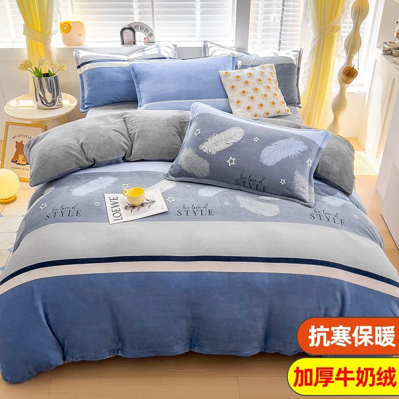 Invierno más cubierta de edredón de una sola pieza niños caricaturas niños cálidos flange coral edredón cubierta de edredón de una persona