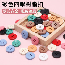 ���l��ɫ�������ۼ~���r���_��ë��ͯ�b��������b��ֿp��֬����