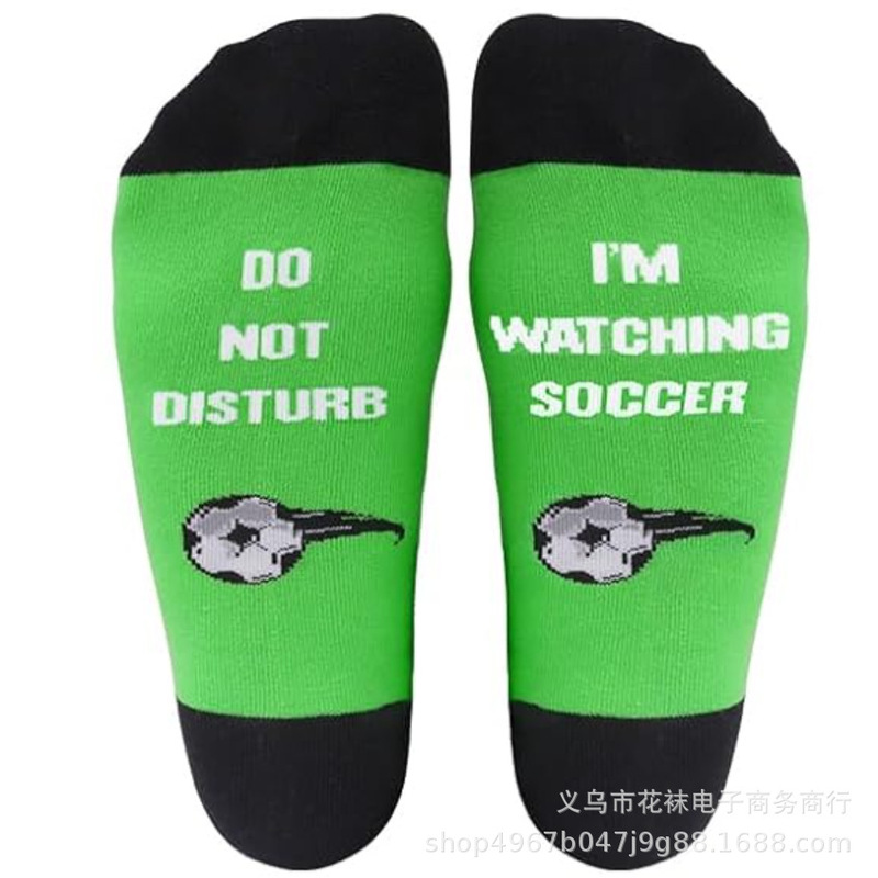 Amazon's New Football Frisbee Golf Socks, Trendy Socks for Men and Women, European and American Fashion Mid-Calf Socks