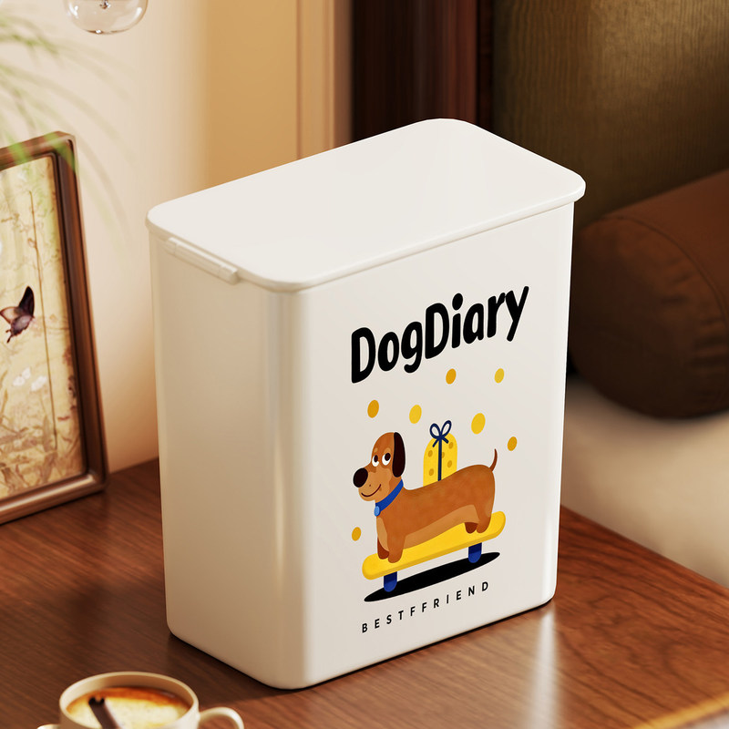 Trash can for office desktop, narrow design, space-saving, dust-proof, odor-resistant, practical for storing miscellaneous items and waste paper
