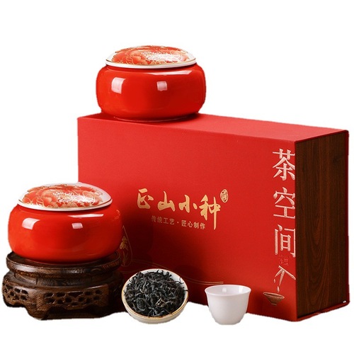 Wuyi Mountain Zheng Shan Xiao Zhong Special Grade Black Tea Gift Box with High-End Ceramic Canister, Premium Gift Tea for Giving, Factory Wholesale