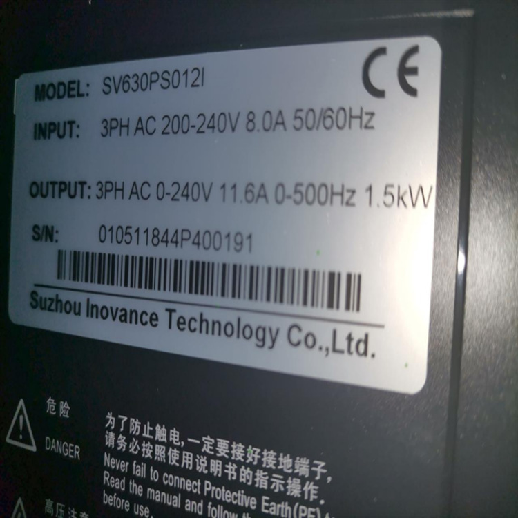 MS1H1-75B30CB-T331Z-S电机MS1H1-20B30CB-A331Z-S SGD7S-1R6A20A