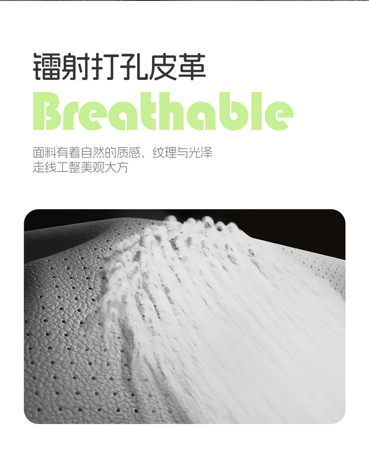 Suitable for 2025 Pentium Yueyi 03 Special Car Fully Enclosed Car Seat Cover Perforated Breathable Car Seat Cover