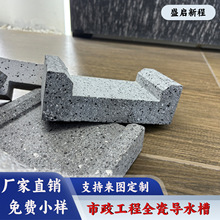 �������^pc�·�u�A��ˮ����ˮ�۹�·�@����ˮ������·��uҎ���R