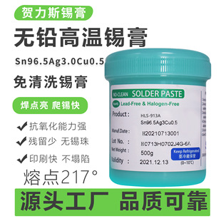 305�a��ߜ�3���yBGAQFN�h���S��ֱ�N�ԃr�ȸߺ��a