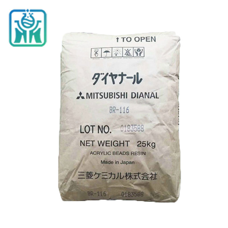 日本三菱BR-116 固体树脂塑料涂料粘合剂热塑性水性丙烯酸树脂
