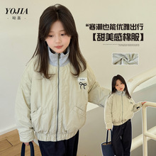 YOJIA女童夹棉外套冬季2025新款洋气撞色小女孩上衣儿童冬装棉服