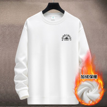 秋装新款圆领加绒卫衣男青少年宽松大码国潮情侣学生长袖潮流男装