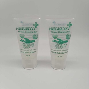 ���yƷ����50g�o��˪��Ĥ���˪�����o��˪ PE���ϰ�ӡ�S��ֱ�N