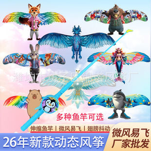 �¿�ӑB�~���L�~ �F؛��ͯ�ֳ�С�L�~��ͨ�����������w�S�����l