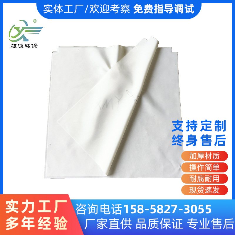 压滤机滤布630/800板框压滤机滤袋涤纶丙纶压泥机滤布批发