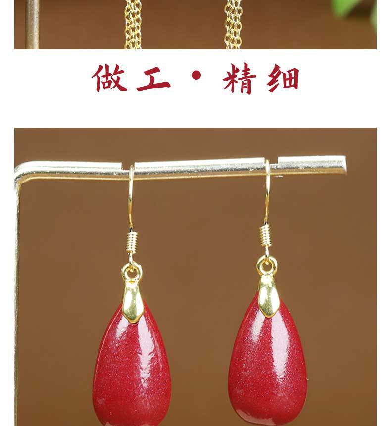 一键复制_20240127085919