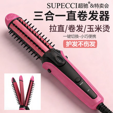 ֱ����ÊA��ֱ�l������һ�๦�ܾ��l��늊A�����������3�����Q