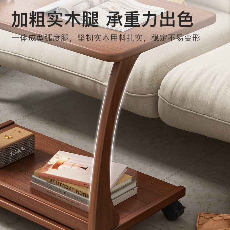 Armario de lado de sofá mesa pequeña móvil con ruedas mini mesa de café sala de estar pequeño apartamento C-tipo mesa de esquina cuadrada mesa de té
