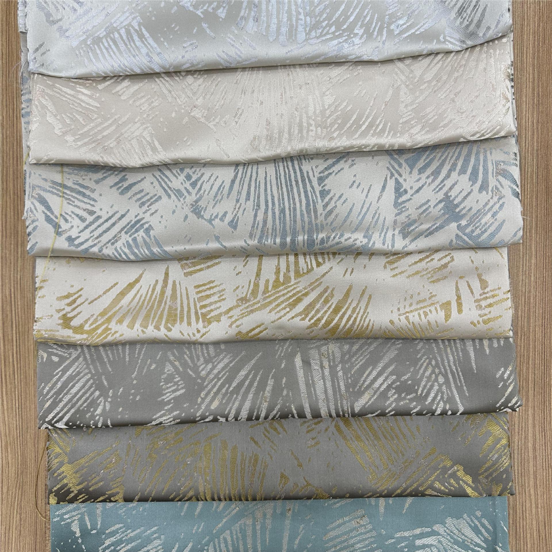 现代风格线条暗纹高经密色织提花布适用抱枕服装桌旗床旗酒店工厂