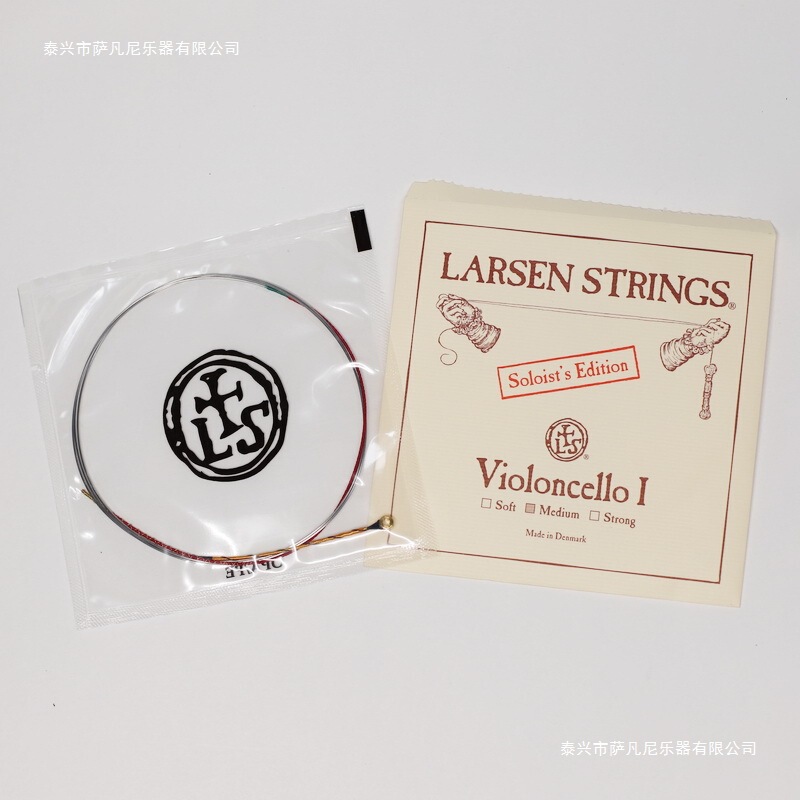 S String Cello a Danish String Solo La Larsen 2Rd String Sen String Cello O String Ol1 Others