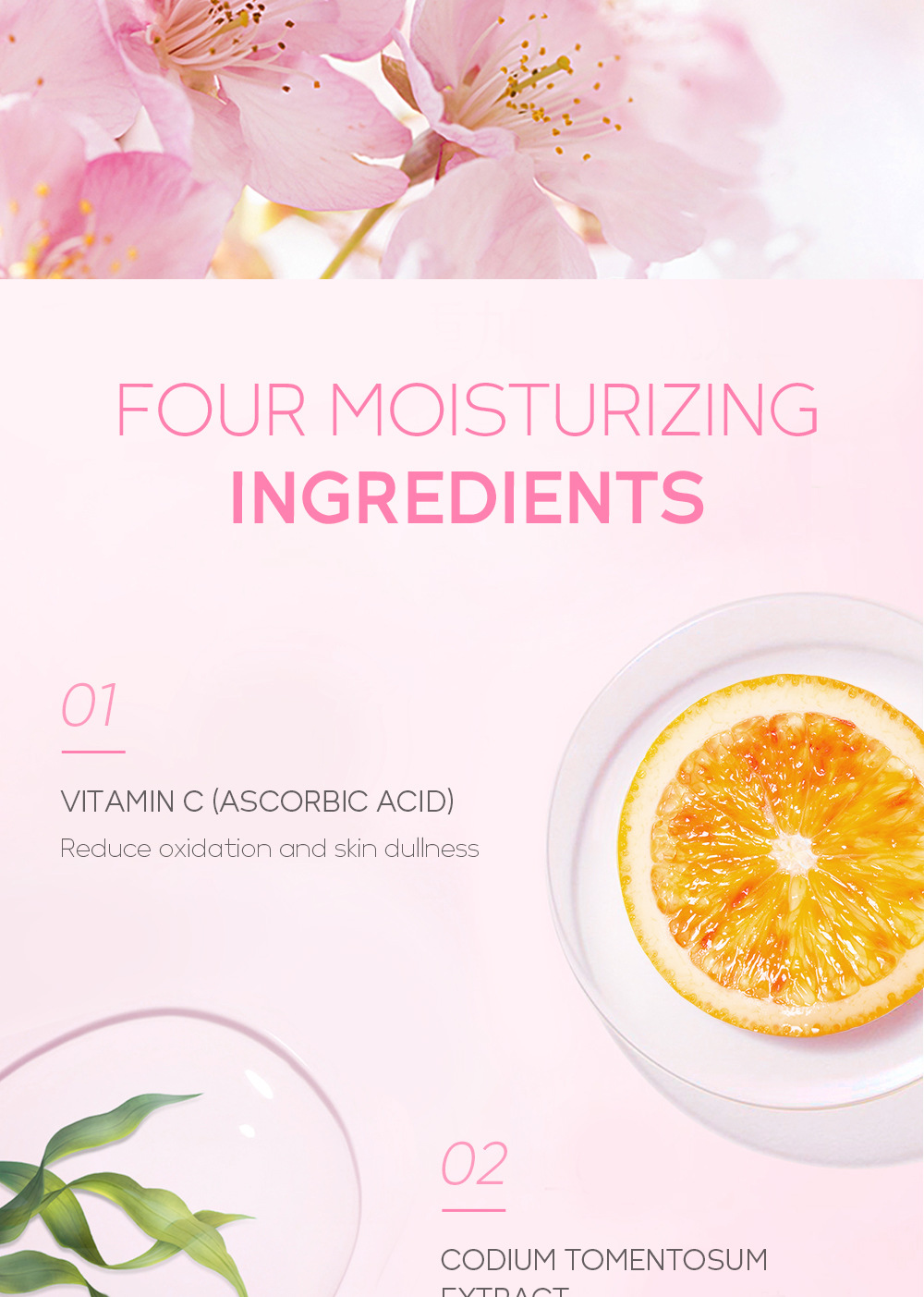 FENYI Cherry Blossom Mud Mask 1 piece 5g Facial Care and Cleansing Mask Skin Care products Cross-border undefined