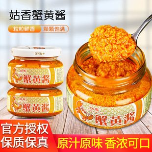 ����з�S�u102g*2��ʳ�����u�ϲˉ�˾ʳ�Ķd�S��з�S����з�S�u